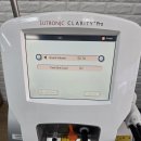 하이원 메디칼 이미지