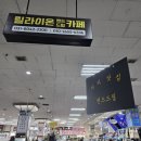 세인트학생복 - 25983 | 세인트학생복