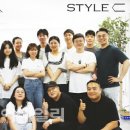 스타일 이데일리