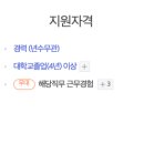 에이엔에프주