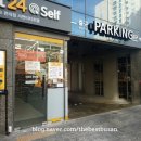 티티호텔 E-mart 24 이미지