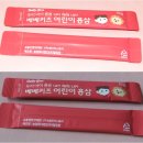 (주)베베스토리 이미지