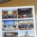 창신대학교 부동산경영대학원 Daum카페