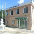 대대2리 마을회관 이미지