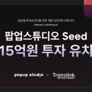 스튜디오빌더
