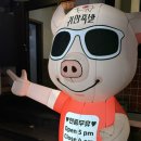 귀한족발 연산점 이미지