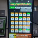 강릉골프연습장(실외) 이미지