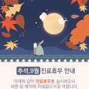 목동샤인치과 이미지