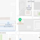 이디야커피광주첨단지식산업 이미지
