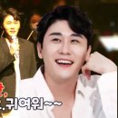 아듀 2022 제야음악회 이미지