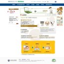 토닥토닥동물병원 이미지