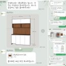 봄날목공소 이미지