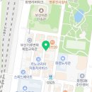 웰메이드화명