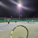 세천 체육공원 이미지