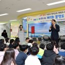 꿈드림어린이영어도서관 이미지