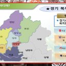 (주)한라메디칼 이미지