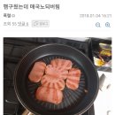 원할머니보쌈(하안점) | 전석기 장충동 족발 보쌈에서 주문한 1인 보쌈셋트 메뉴 外
