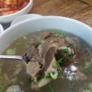 중앙갈비탕 이미지