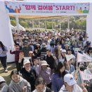 도시생활건강 이미지