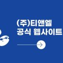 신한메디텍 이미지