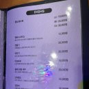 오늘은돌짜장짬뽕