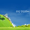 조감도뱅크