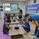 협심경로당 이미지