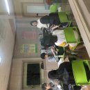 함현중학교 3번째 수업 이미지