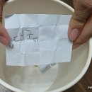 장유시장입구 천혜과일 | 경북 청도 와인터널 &amp; 이지비 짬뽕