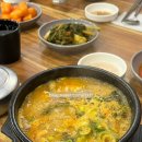 양평해장국 터미널점 | 근처 밥집 | 경주터미널 근처 간단하게 한끼 좋은 밥집 - 일품양평해장국 경주터미널점 내돈내산 솔직후기