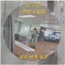 부피시방 이미지
