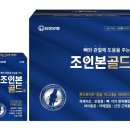 정은테크 이미지