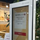 서리서리 멸치국수 청주본점 내돈내산 후기 / 주차정보