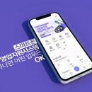 라이프 이미지