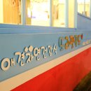 또리 펫 푸드 이미지