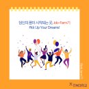 전북가농 이미지