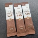 경림한의원 이미지