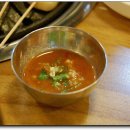 두툼삼겹 이미지