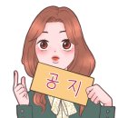 제주토박이부동산중개 이미지