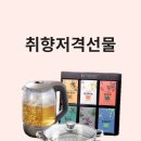 양산카서비스 이미지