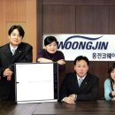 여럿이함께 이미지