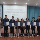 정각로 이미지