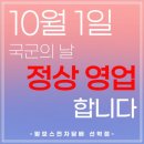 맘모스전자담배 이미지