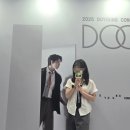 도영 | [도영 첫콘 후기] 도영님 첫콘을 다녀왔어요..🥹