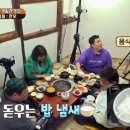 내당정육 이미지