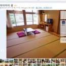 고우리 팜 이미지