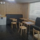 애니카랜드 신포점 | 인천 중구 보험 추천 / 애니카랜드 신포점 / 2025년기준