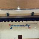 용인대 에스유도클럽 | Y에스유도클럽, 용인대에스유도클럽, 광주유도관, 운암동유도관,목포시장배 출전.