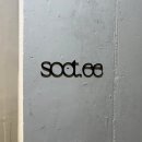 꼬불꼬불1,5,3 | 히피 신부 로망을 이룬 웨딩 본식 헤어 메이크업 수티(@soot.ee) 후기