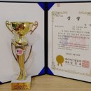 제이에스엠 네이버블로그